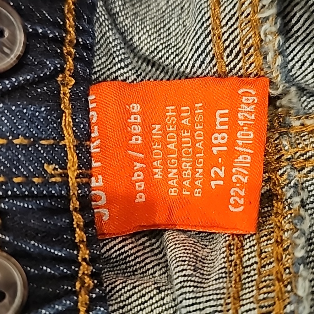Joe Fresh boy jeans - Picture 5 of 6